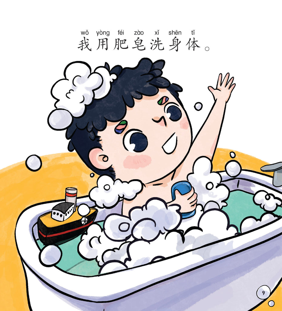 书画访友图 O1CN01AWFJhB2Duufce6uPP_!!