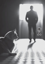 城事絮语-疫情时代改编自口述纪事的虚构故事(蒋翊淳短篇小说)