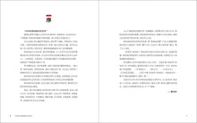 100年后新加坡还存在吗?