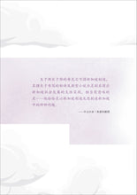 弹性系数外的浮云-希尼尔诗集
