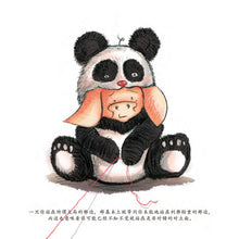 猪拔剑-猪逻辑绘本系列(小邝)