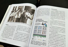 100年后新加坡还存在吗?