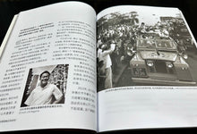 100年后新加坡还存在吗?