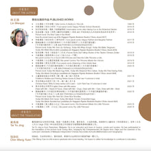 我有什么系列(一套三本)  What I Have Series (3 books)