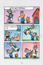 神探狗狗4-猫狗大战