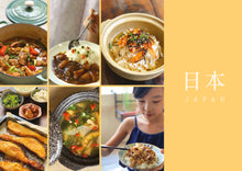 《便当格格》版主吴柯妮~前空姐的餐桌