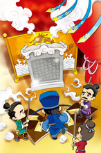 四大名著~汉语拼音版新加坡学生读本(新版) Children book with Hanyu Pinyin