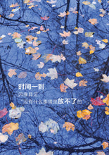 如果你是大海,不在乎那条船——卓顺发与您分享