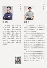 新加坡封城诗记