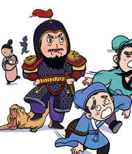 三国演义-新加坡小学生拼音图画书~第一系列5本套装(1-5)/ Three Kingdoms 5 books pack with Hanyu Pinyin(Book 1 to 5)