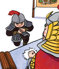三国演义-新加坡小学生拼音图画书~第一系列5本套装(1-5)/ Three Kingdoms 5 books pack with Hanyu Pinyin(Book 1 to 5)