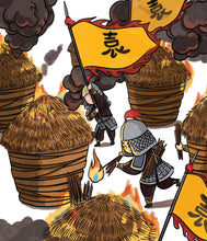 官渡之战-新加坡小学生拼音图画书:三国演义6 Children Book with Hanyu Pinyin