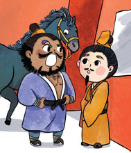 三国演义-新加坡小学生拼音图画书~第一系列5本套装(1-5)/ Three Kingdoms 5 books pack with Hanyu Pinyin(Book 1 to 5)