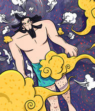 盘古开天辟地的神话~山海经神话故事1 Shan Hai Jing Chinese Fairy Tales with Hanyu Pinyin