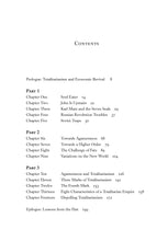 Towards Agamemnon: Totalitarianism Origins & History