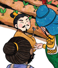 三国演义-新加坡小学生拼音图画书~第一系列5本套装(1-5)/ Three Kingdoms 5 books pack with Hanyu Pinyin(Book 1 to 5)