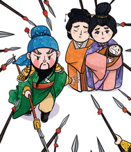 三国演义-新加坡小学生拼音图画书~第一系列5本套装(1-5)/ Three Kingdoms 5 books pack with Hanyu Pinyin(Book 1 to 5)