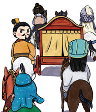 赵云单骑救主-新加坡小学生拼音图画书:三国演义8 Children Book with Hanyu Pinyin