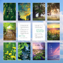 一切是浮云——卓顺发与您分享