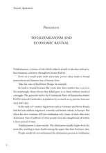 Towards Agamemnon: Totalitarianism Origins & History