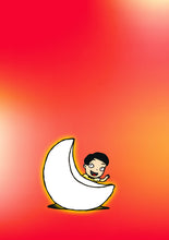 又是这一班5-四格校园漫画(翁添保)Comics Book