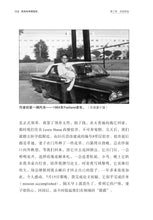 回首向来萧瑟处-欧进福回忆录 / Memoirs of Dr Ow Chin Hock