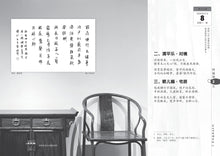 新加坡封城诗记