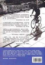 我星国我街道 My Singapura My Street