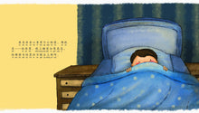 谢谢萤火虫-欢乐屋图画书系列 07(黄淑君)