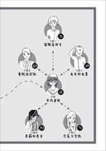 穿校服的老师-小寒小说