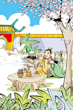 三国演义-汉语拼音版新加坡学生读本(新版) Children Book with Hanyu Pinyin