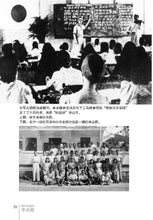 我所知道的李光耀 LKY WHOM I KNEW(陈加昌)