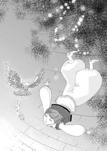 天狼星游戏事件簿(新加坡作家青少年小说系列)