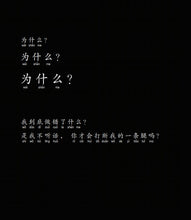 无条件的爱-狮城儿童成长绘本2-感恩篇 Picture Book with Hanyu Pinyin