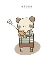 我写的故事-狮城儿童成长绘本2-坚持篇 Picture Book with Hanyu Pinyin