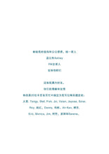 眼泪是胶囊-小寒作品