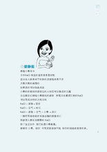 眼泪是胶囊-小寒作品