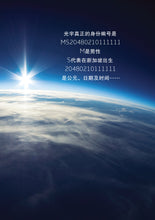 锁城记 - 中学新泛读丛书第5级