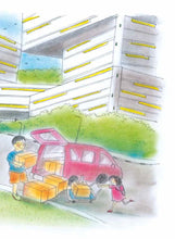 会说话的肥猫-狮城往事绘本系列 4(余广达)Picture book with Hanyu Pinyin