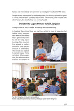 Sim Wong Hoo: The Light We Remember (English Version)