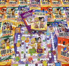 哪吒战棋～绘本与桌游套装 Ne Zha Board Game - Picture Books and Board Game Set