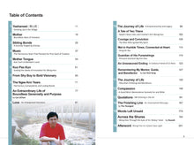 Sim Wong Hoo: The Light We Remember (English Version)