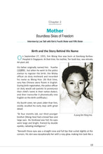 Sim Wong Hoo: The Light We Remember (English Version)