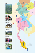 感动的旅程:重走南侨机工滇缅路
