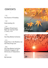 Cherish This Life : A Thanksgiving-New edition