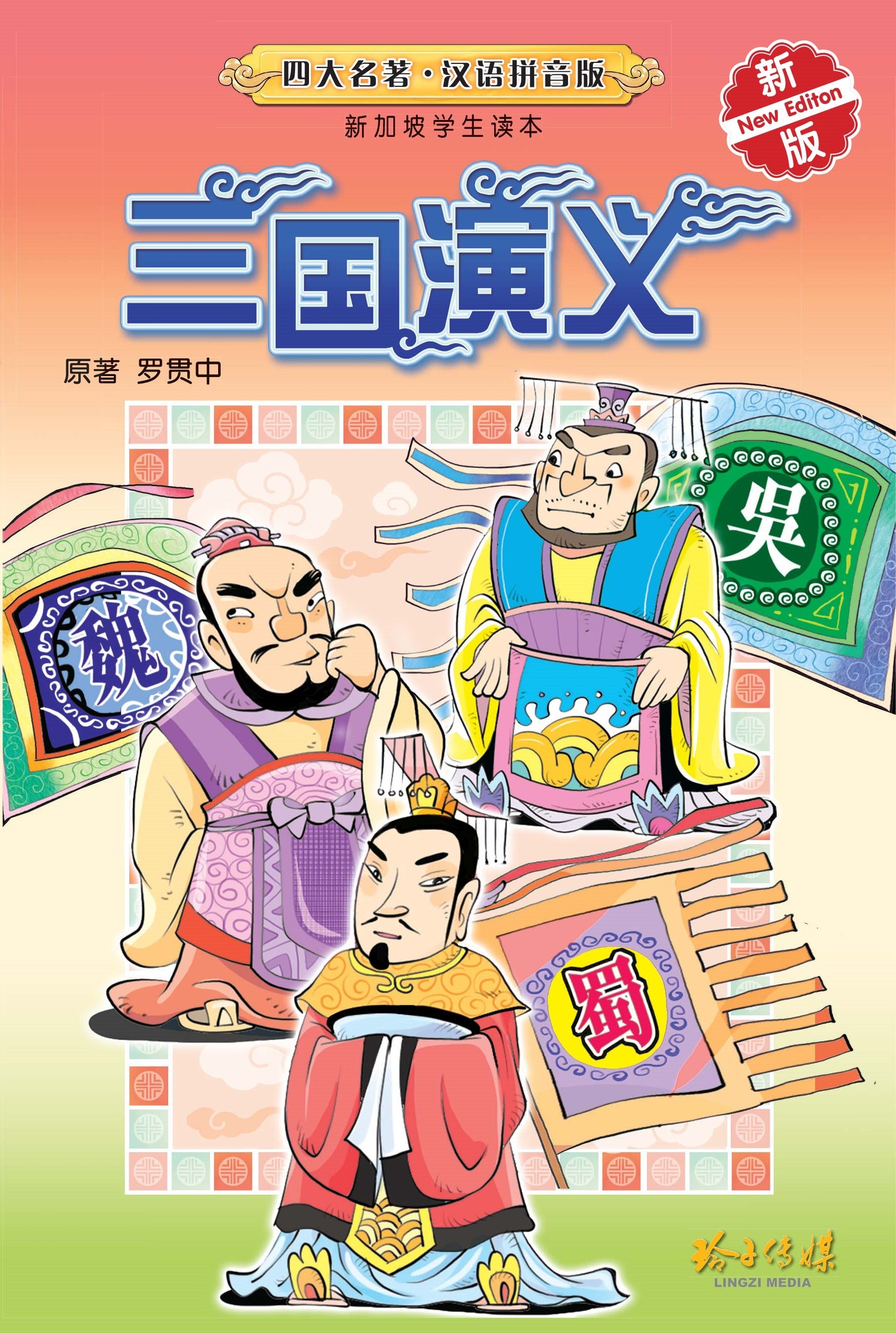 【25％OFF】 1_8e44e5c6-660b-42ac-b3c6- 和書