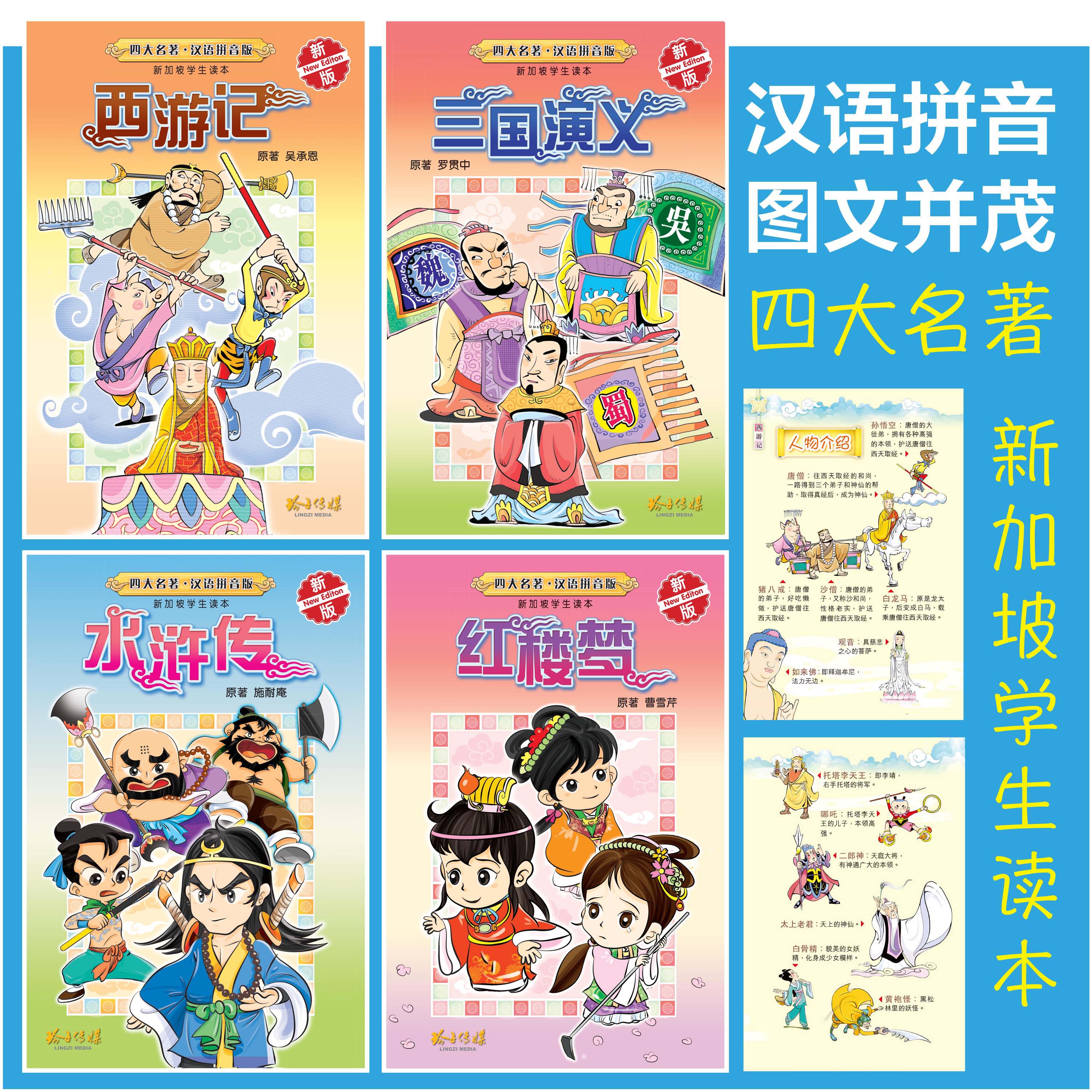 大辞林 第四版 | 松村 明, 三省堂編修所 |本 | 通販 | Amazon