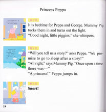 佩奇公主-小猪佩奇动画故事书第四辑（典藏版）Picture Book