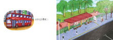 去阿嬷家－梦行空间亲情绘本（精装）Picture book with Hanyu Pinyin